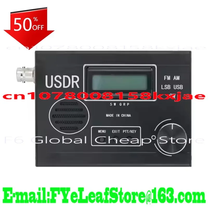 Open Source Usdr 5W…