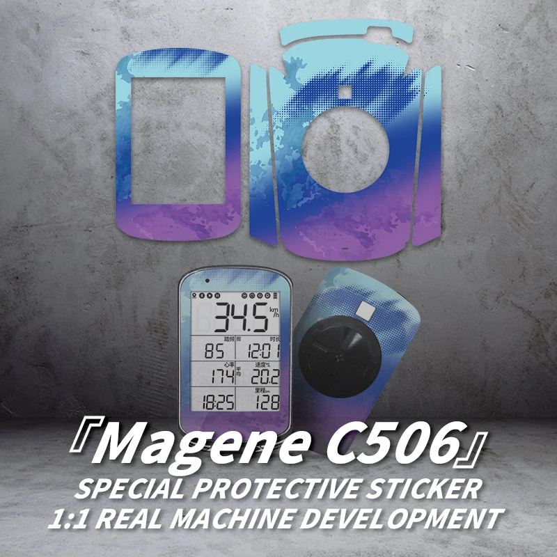 For Magene C506/C406 Bike GPS Touch Screen decorative sticker Waterproof and scratch resistant in a variety of styles