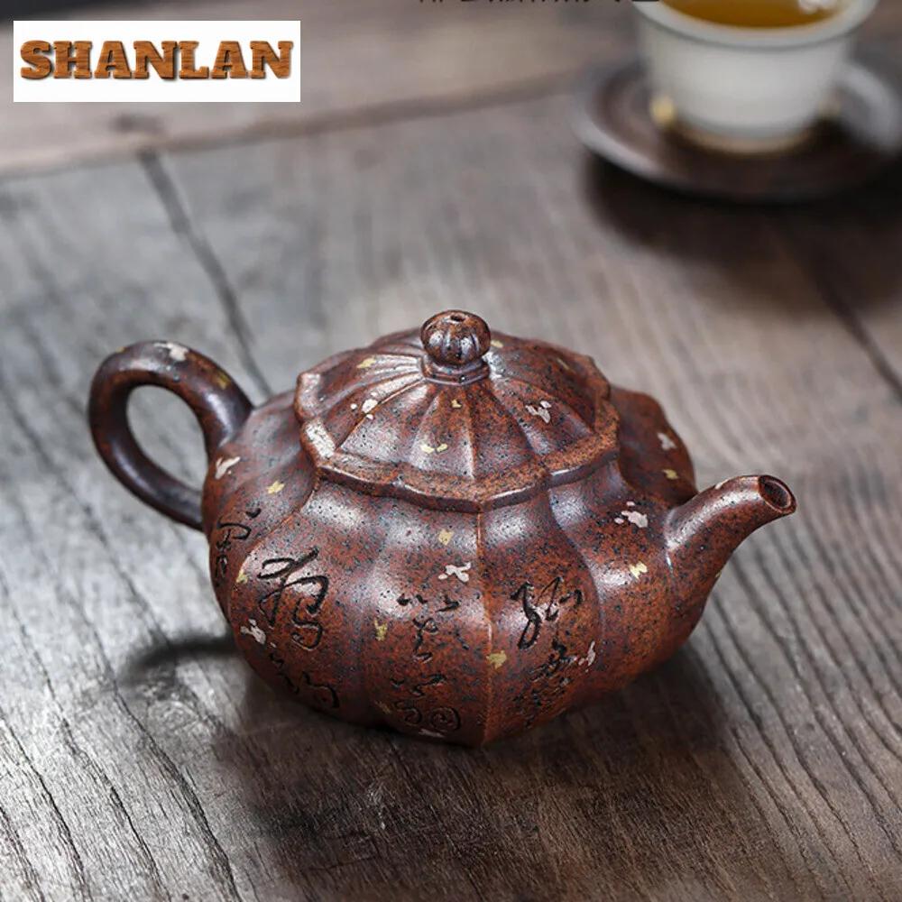 250ML Exquisite Yixing Purple Clay Teapots Handmade Pot Raw Ore Section Mud Kettle with Filter Chinese Zisha Teaset Tea Services