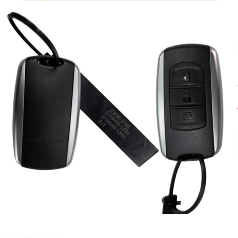 Genuine Car Smart Remote Key for Sokon R5 Sokon EC75 EC35 EC36 EC31 EC71 Car Keyless Remote Key