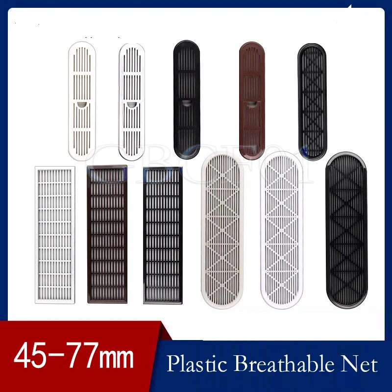 Breathable Mesh Ventilation Grille Rectangular Cabinet Wardrobe Air Vent Shoe Cabinet Decorative Cover Hardware Accessories 45mm