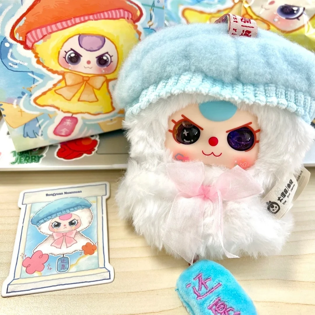 

Новая подлинная в наличии Baby Three Sunny Doll Series слепая коробка милая сумка кулон кукла игрушка фигурка настольный орнамент девушка подарок кукла