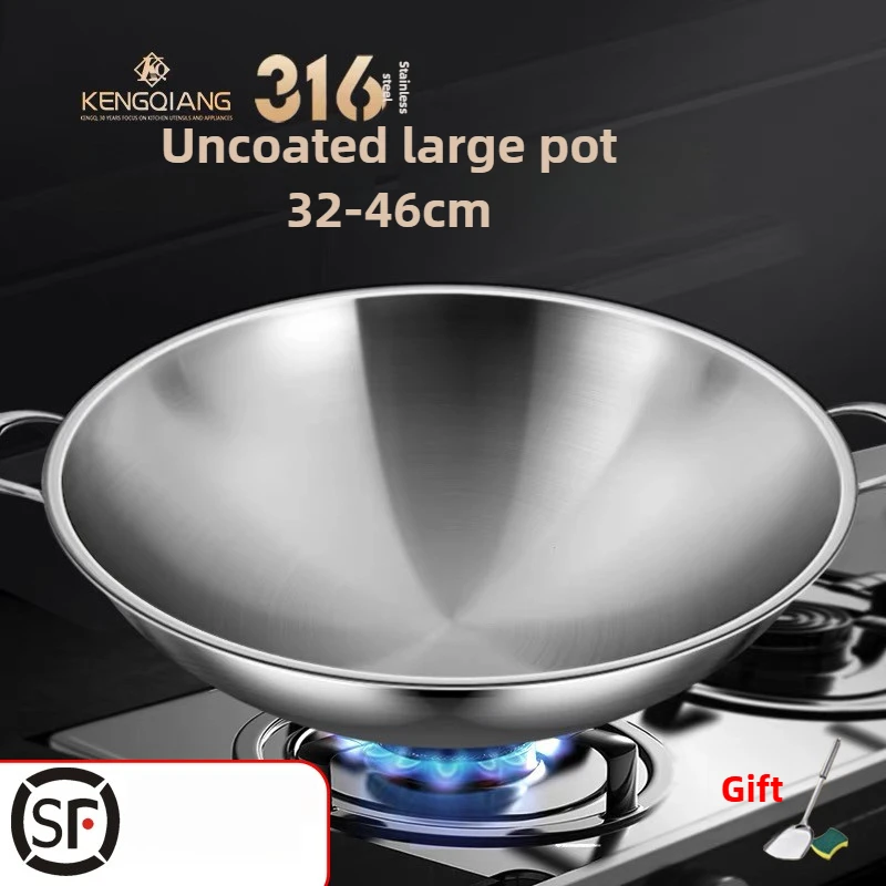 

316L Stainless Steel Double Ear Round Bottom Wok Non Stick Large Frying Pan for Gas Stove