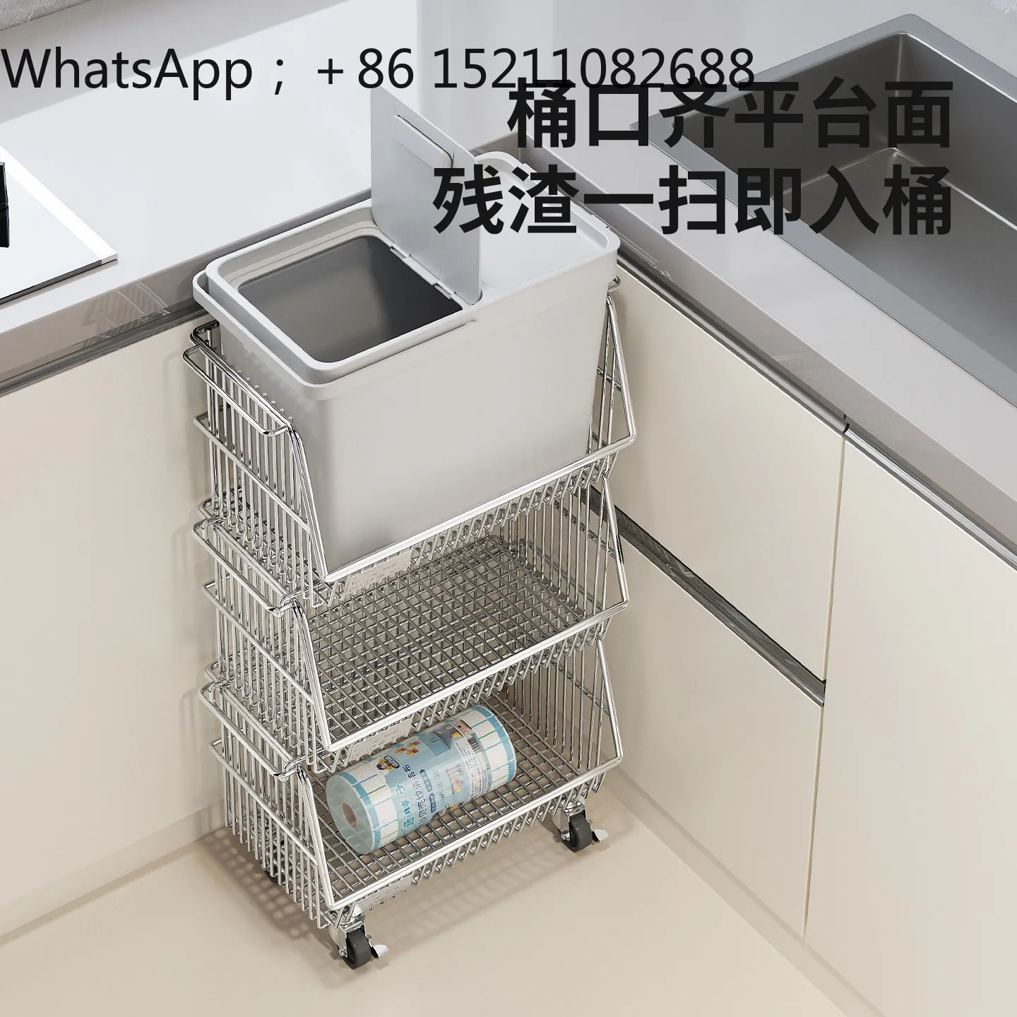 LLY kitchen sanitary bucket rack, no bending, tall trash can height increase bracket, multi-functional movable simple shelf