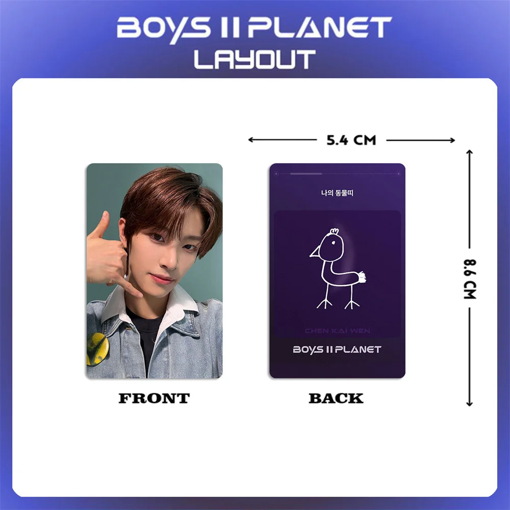 Hot Sale 6Pcs/Set ALD1 HD Photocards BOYS PLANET Glossy LOMO Cards JUNSEO ARNO LEO GEONWOO SANGWON Postcard Fans Collection