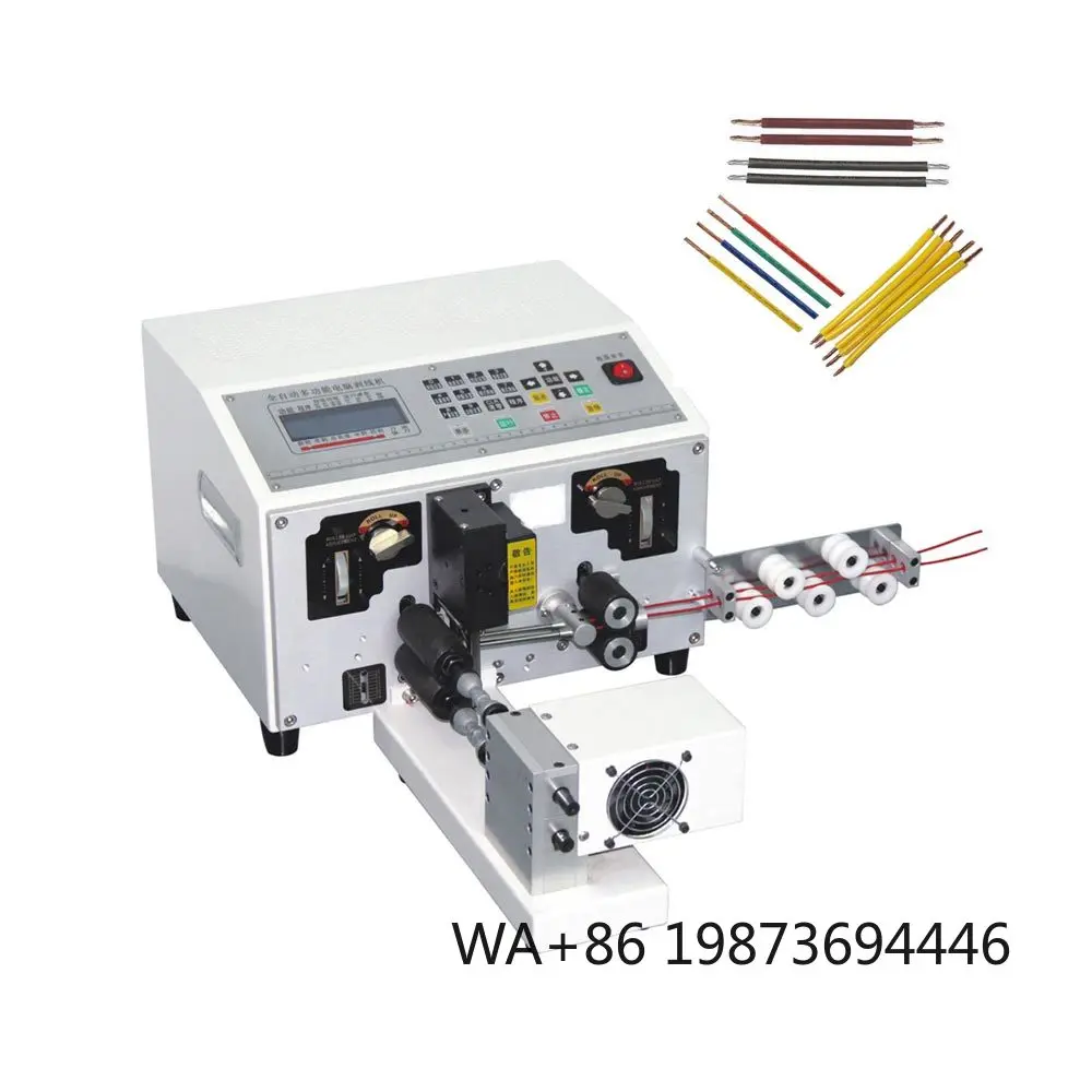 Fully Automatic Flat Cable Processing  Integrated Two-Core Wire Cutting Stripping Twisting Equipment