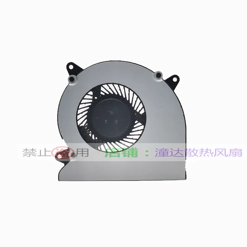 for SUNON EF60071S1-C070-S99 DC12V 2.52W Cooling Fan