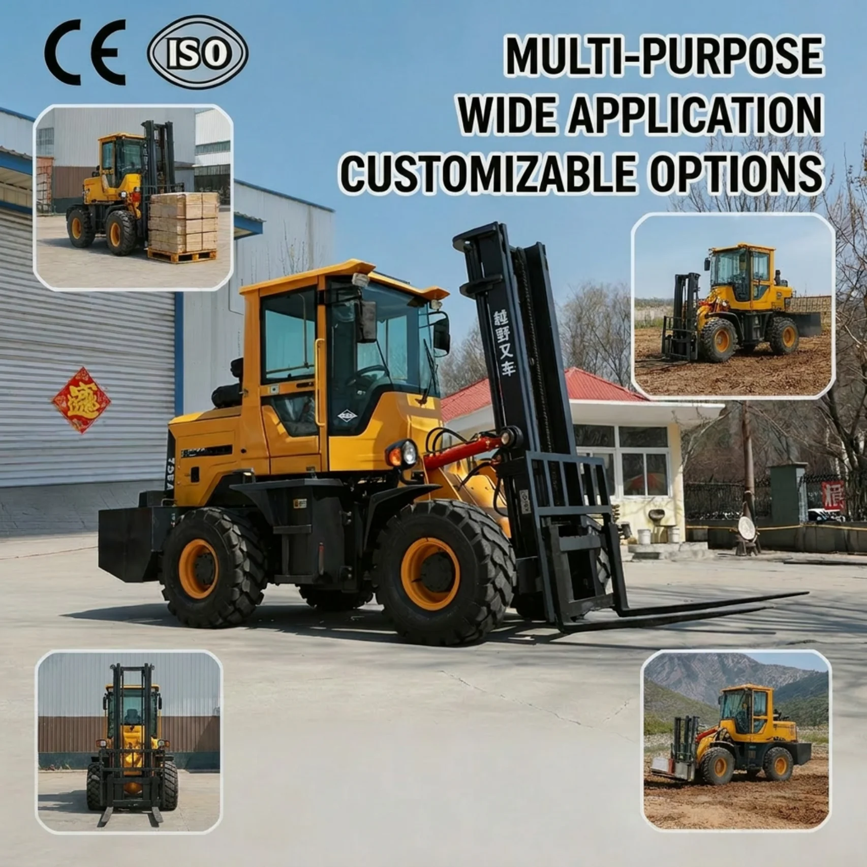 Strong Power Compact structure Space saving diesel forklift truck all terrain forklift 3.5 ton forklift