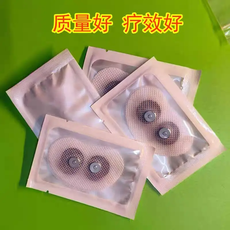 

100pcs Anti-snoring Sticker Magnetic Electrode Patch for Smart Anti Snoring Device For Snore Circle YA4100 YA4200 YA4300