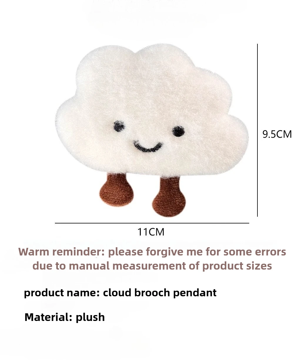 1-10 SZTUK Śliczny wisiorek w kształcie chmurki Kreskówkowy wystrój dla dziewczynek Wszechstronna pluszowa broszka Brelok do torby Akcesoria Prezent Wisiorek