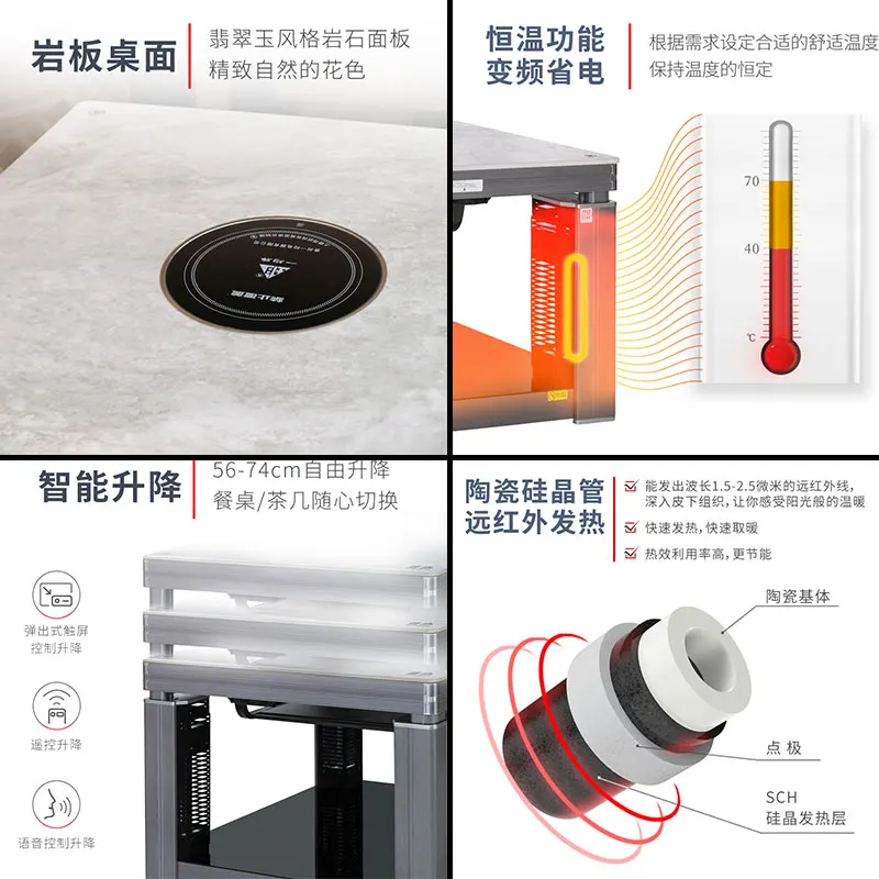 Guizhou Yijun Electric Heating Table Electric Heating Table New Heating Elevating Tea Table Elevating Heating Tea Table Ro