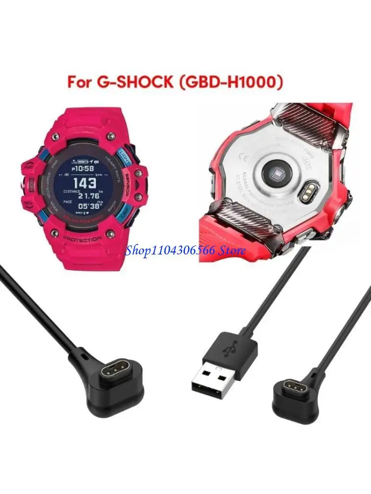 

02DD Прочный USB-кабель для зарядки для часов SHOCK GBD-H1000. Длина кабеля 1 м/39,37 дюйма для удобной зарядки. Длительный