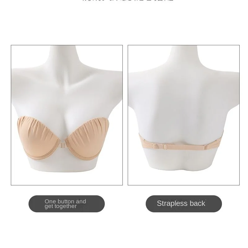 New Front Buckle Push-Up Bra For Women, Large Bust, Strapless, Thickened, Shell, Anti-Sagging, Non-Slip, Sexy Dress Bra