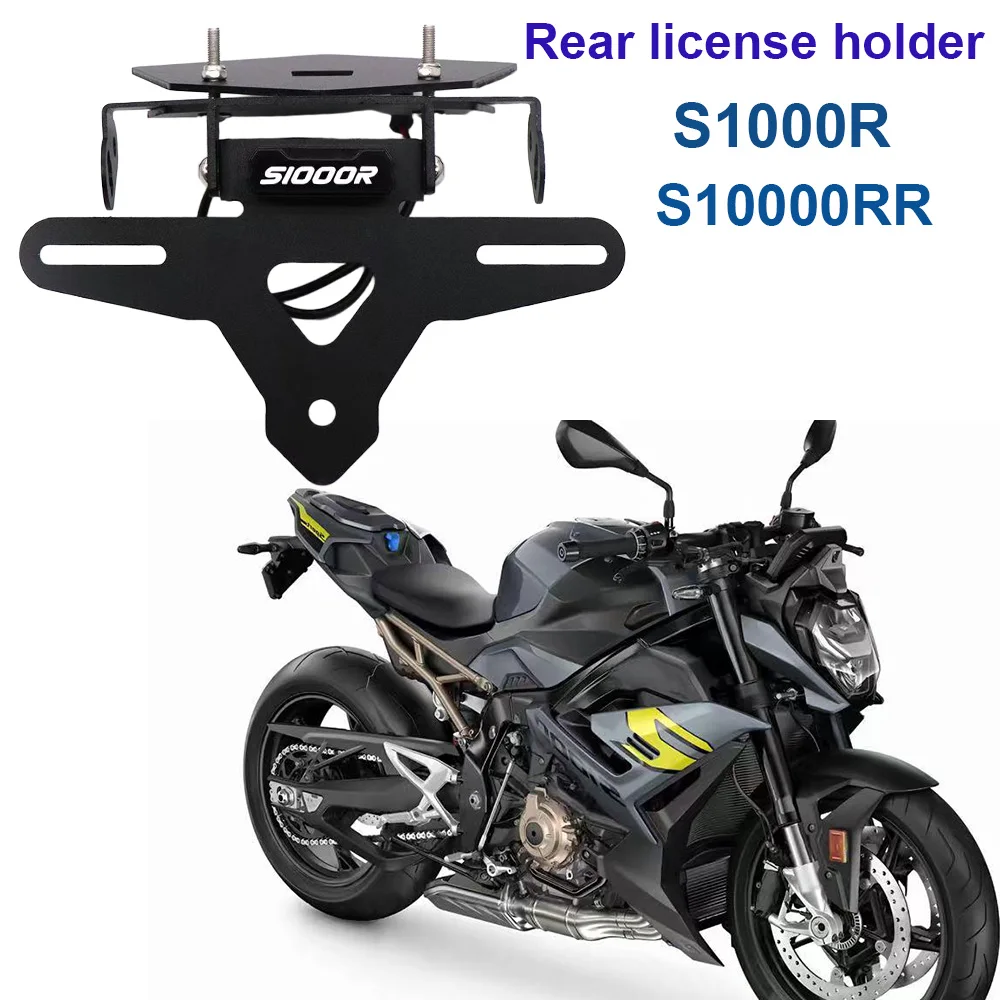 

S1000R Motorcycle Rear License Plate Holder Tail Tidy Fender Eliminator For BMW s1000 r 2023 s1000rr S1000 RR M1000RR 2019-2024