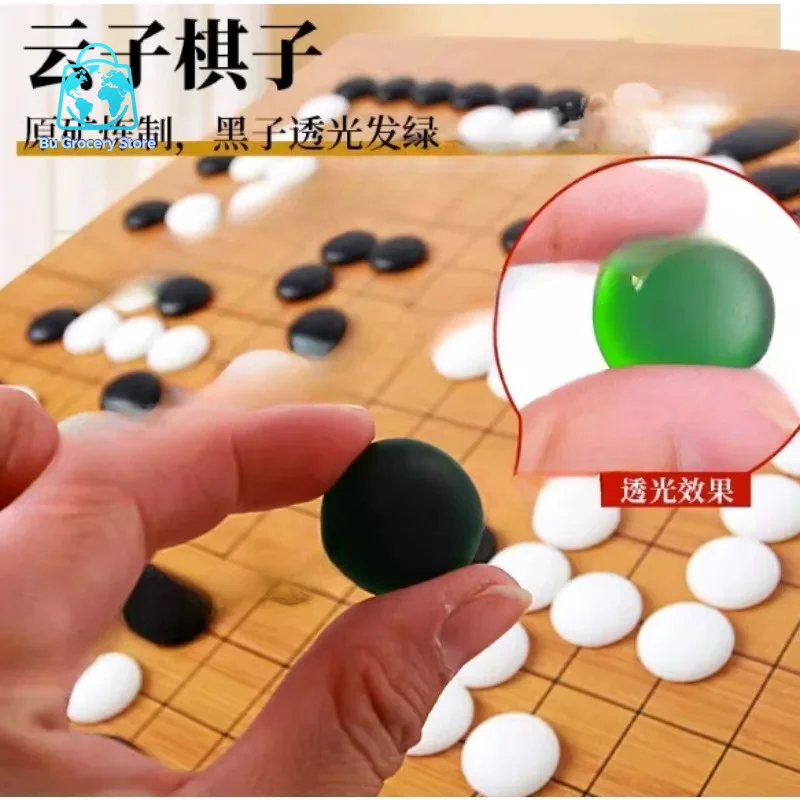 19-Way Go Set, Backgammon, Black and White Chess Board