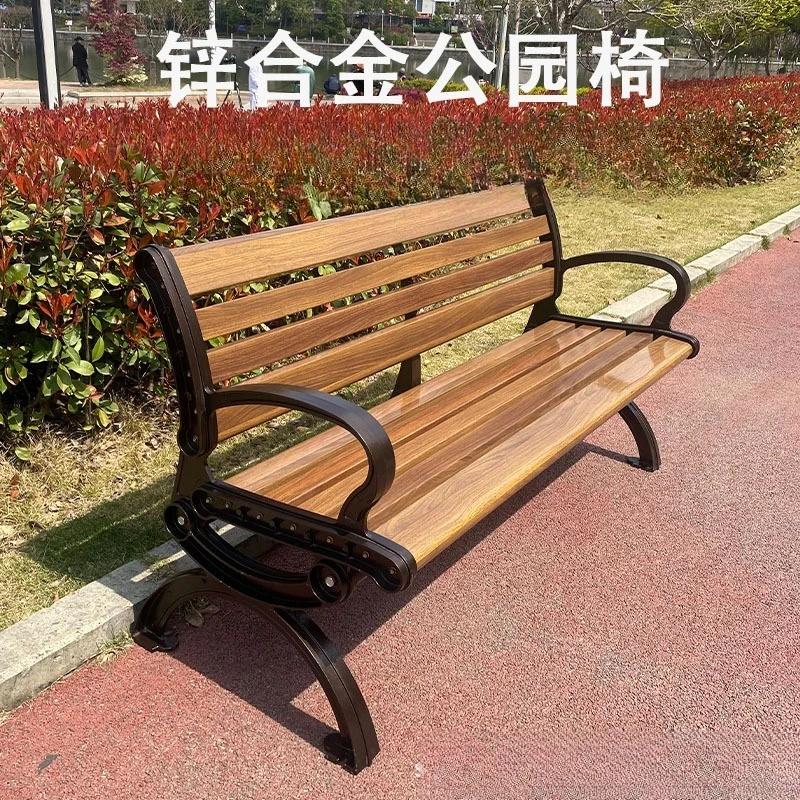 Park chair Outdoor bench, outdoor bench Garden seat, anti-corrosive solid wood plastic wood wrought iron row chair