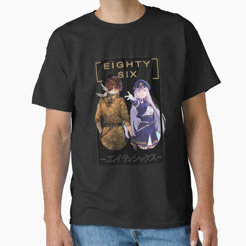 

86 Eighty-six Anime Science Fiction Light Novel t shirt for men 100% cotton Large size tops S-6XL Kawaii Manga Gift Tshirt