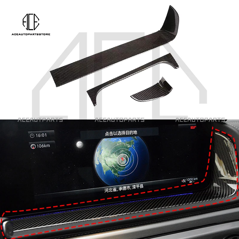 For Mercedes-Benz G-Class W463 2019-21 Real Carbon Fiber Car Display Decorative Frame Cover Stickers Interior Car Accessories