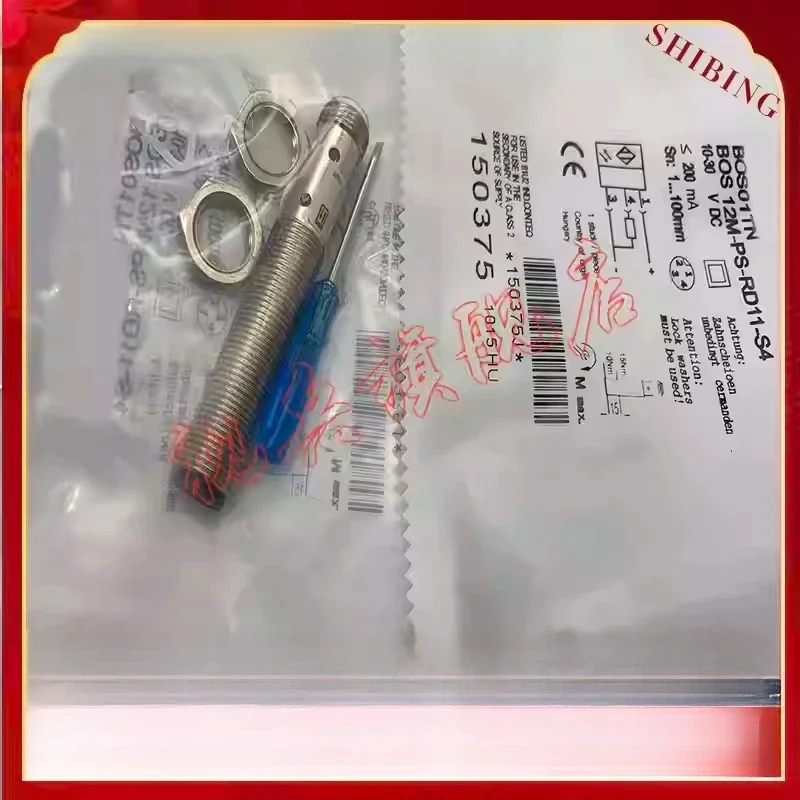 Proximity Switch Se…