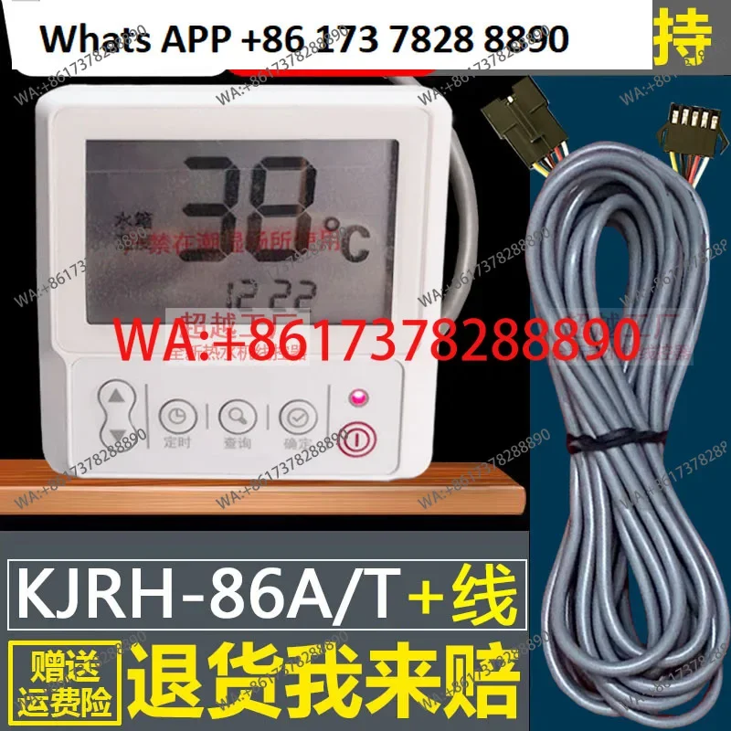

Applicable Air Energy Water Heater Control Panel Display KJRH-86A/T Water Heater Universal Wire Controller