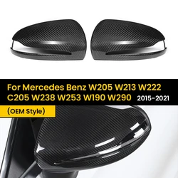 Real Dry Carbon Fiber Rearview Exterior Side Mirror Cover For Mercedes Benz W205 W213 W222 C205 W238 W253 W190 W290 2015-2021