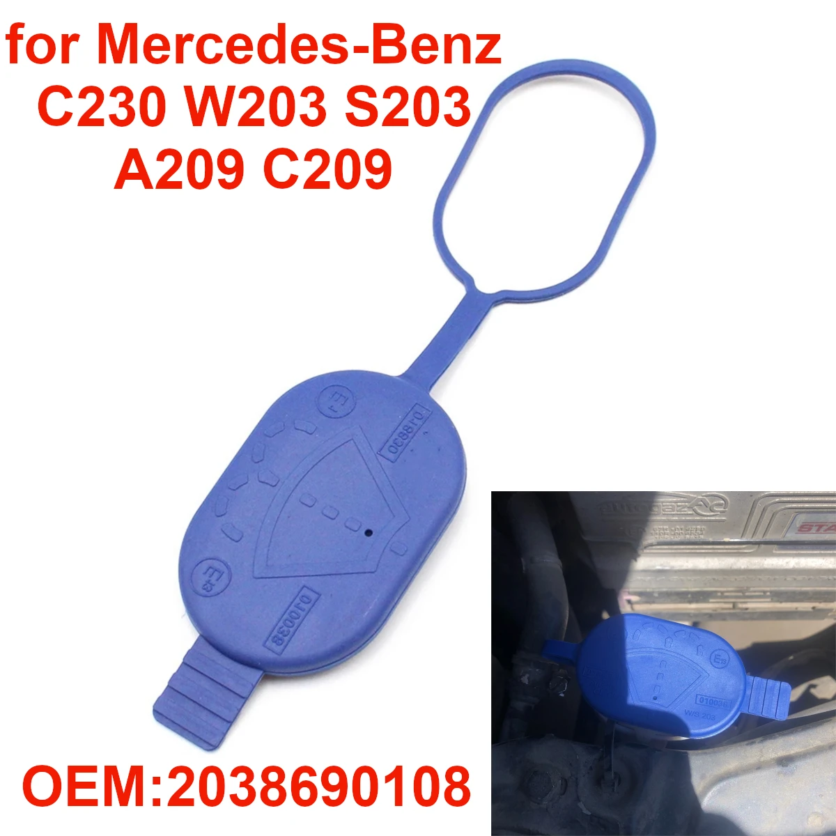 Car Windshield Washer Fluid Bottle Reservoir Tank Cap Lid 2038690108 for Mercedes-Benz C230 2006 2007 A209 C209 CL203 W203 S203