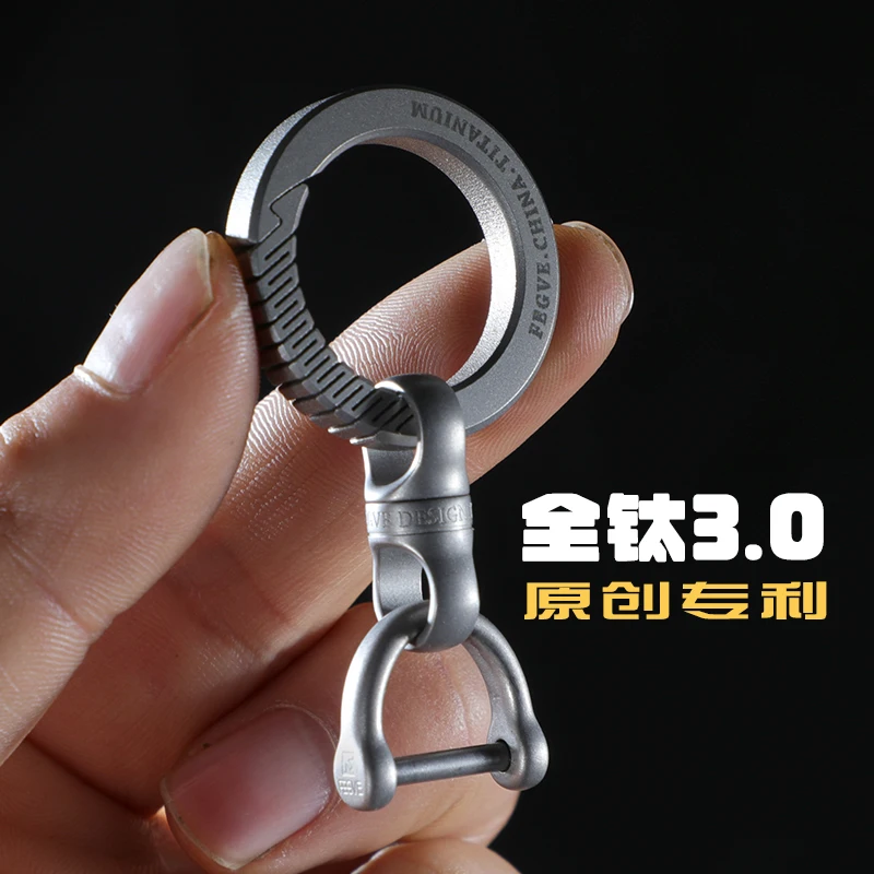 Imagem -02 - Rotatable Titanium Keychain Chaveiro Multicolor Ferramenta ao ar Livre Edc Chaveiros Acessórios 32 mm 360 °