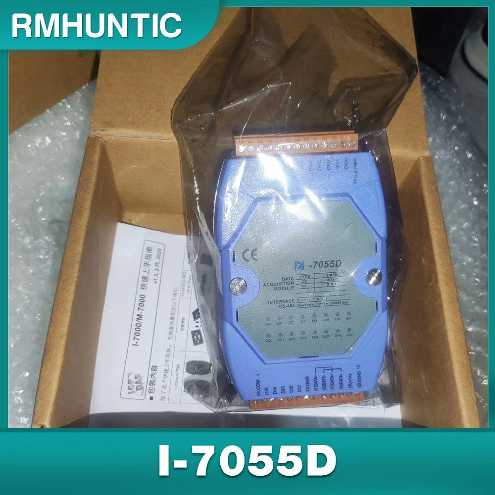 

For ICPDAS 8-channel isolated digital input and output I-7055D