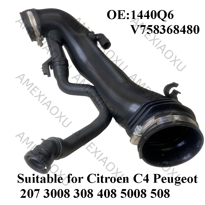 

Suitable for Citroen C4 Peugeot 207 3008 308 408 5008 508 RCZ turbocharged intake pipe 1440Q6 V758368480 Turbo Air Intake Pipe