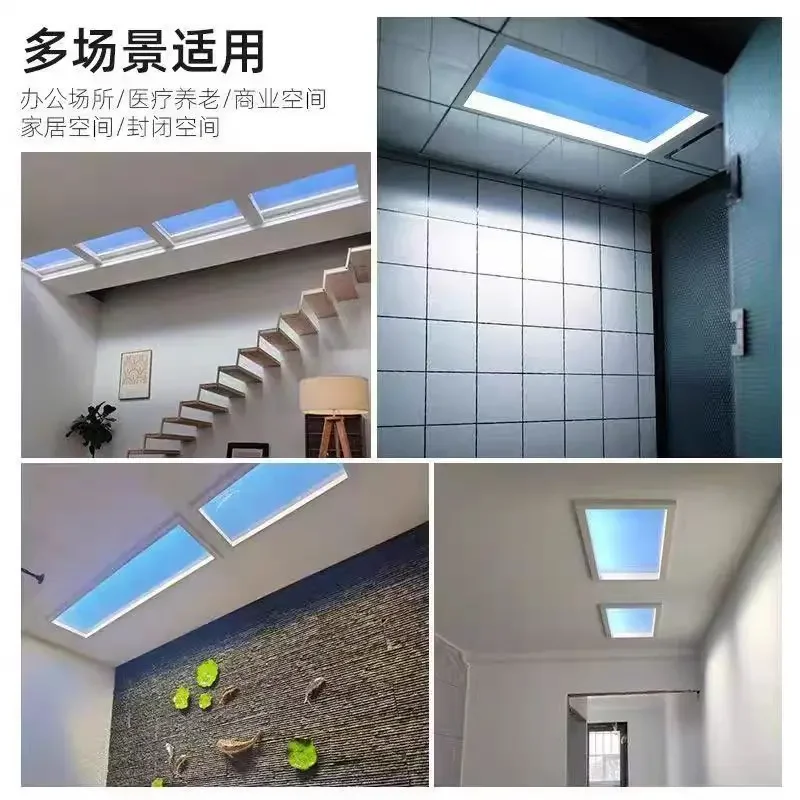 Luz de cielo azul inteligente, luz natural para cocina, cielo claro integrado integrado, ha sido conectado a Mijia xiaomi mi home