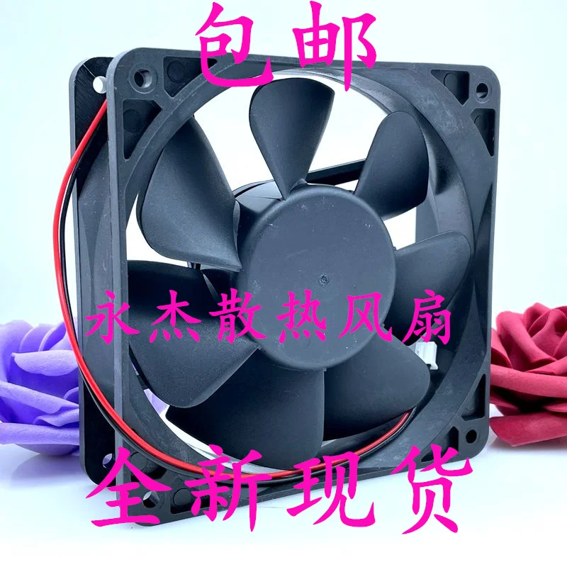 CROWN AGE12038B24L DC 24V 0.18A 120x120x38mm 2-Wire Server Cooling Fan