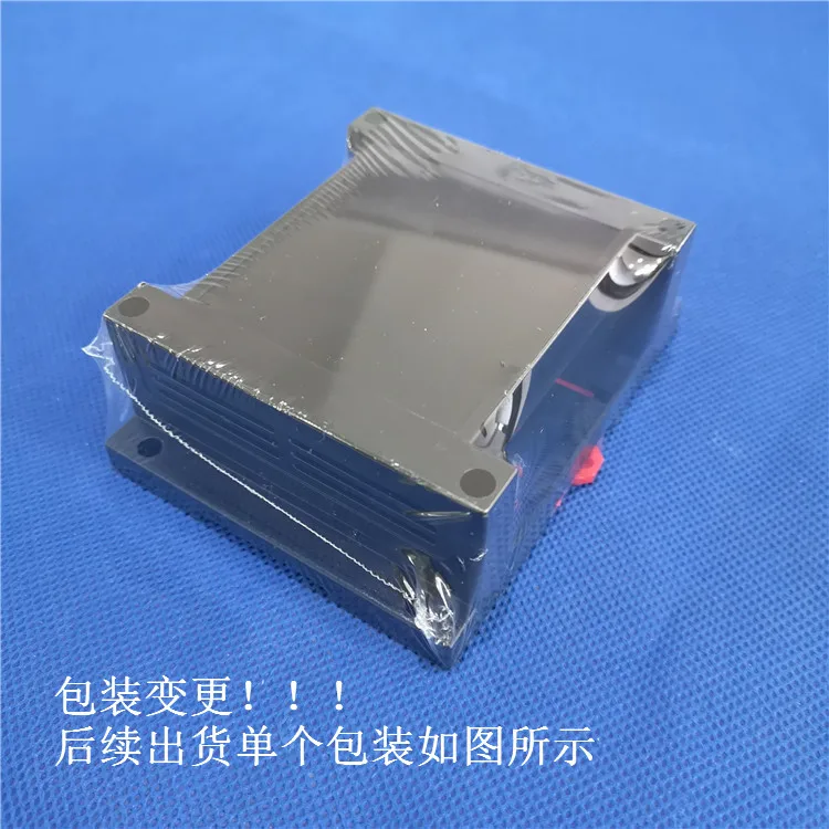 

Electrical shell Instrument shell Plastic PLC industrial control box 3-33-4 type 145X90X40