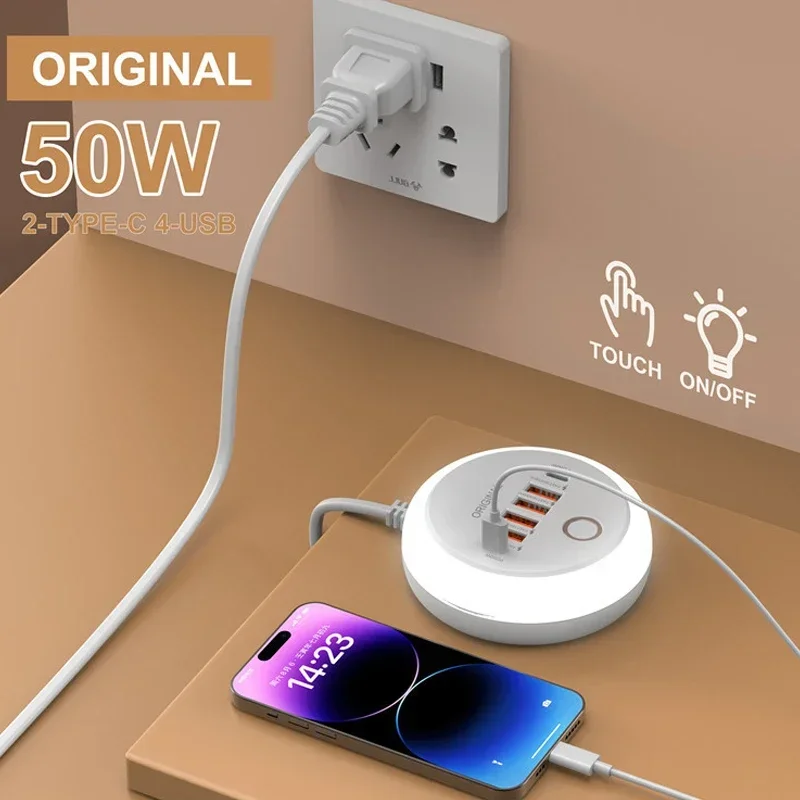 USB C Plug-in Charger Total 50W Multi-Port with Creative Round Touch LED Night Light Intelligent Fast Charging Type-C PD Charger - Image 4