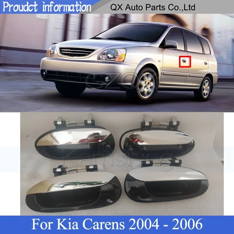 CAPQX For Kia Carens 2004 2005 2006 Car Exterior Door Handle Outside Door Pull Handle Door knob Open Handle Buckle