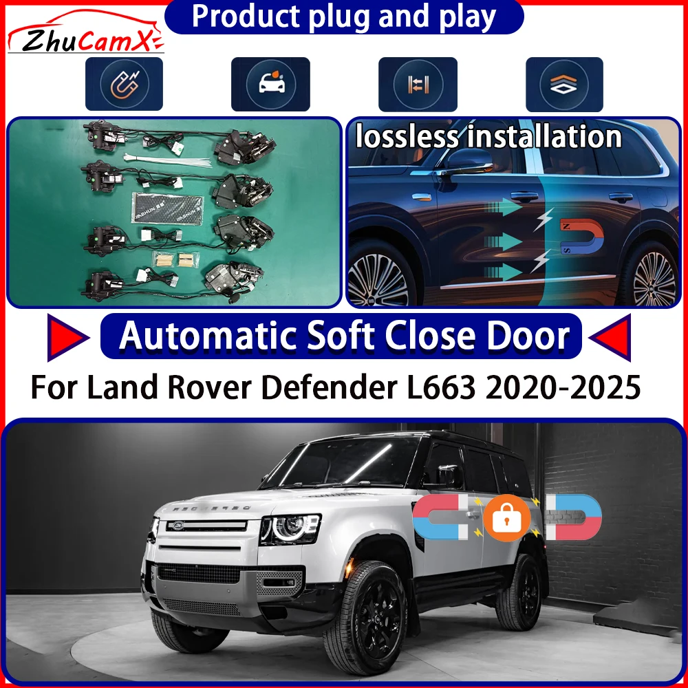 

Электропривод дверного замка OEM для Land Rover Defender L663 2020-2025: Комплект с функцией плавного закрывания, автоматическим открыванием и легким закрытием дверей