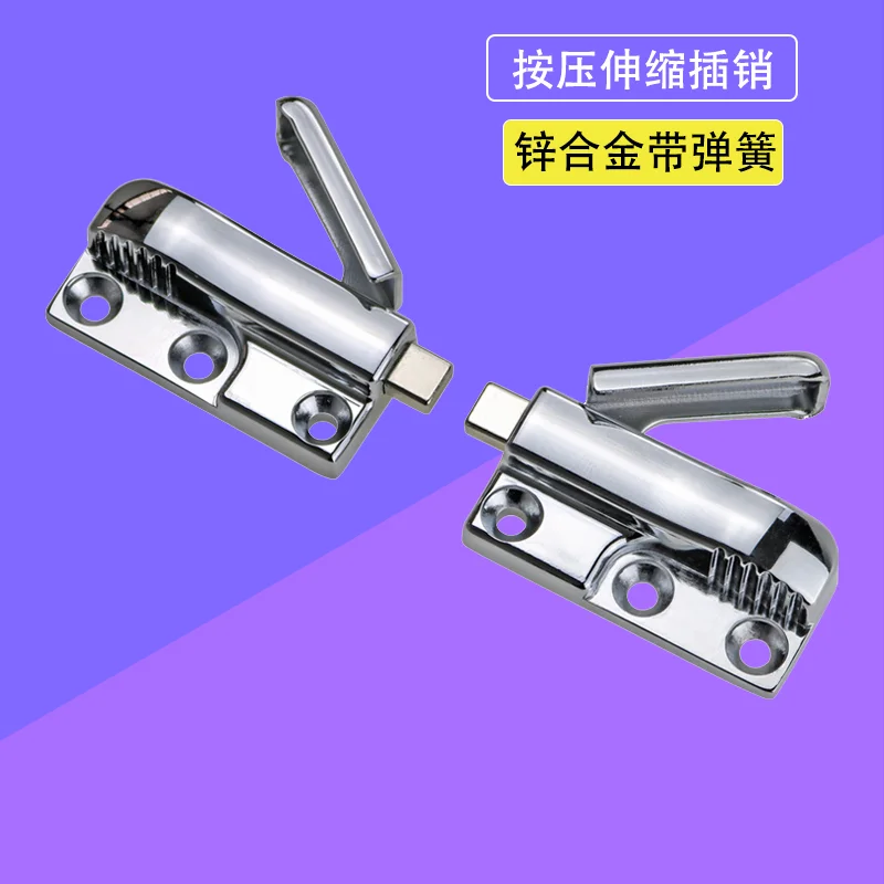 

Zinc Alloy Window Cabinet Door Latch Door Pin Spring Press Latch Lock Anti Theft Door Lock Door Latch Buckle