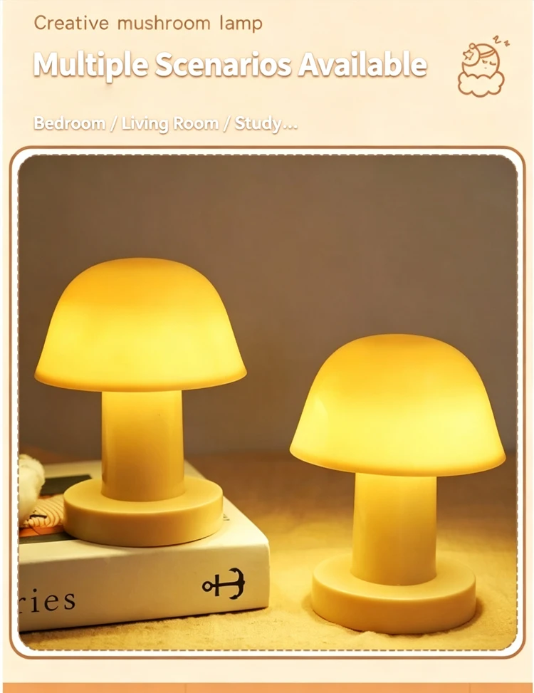 Mini Desktop Sonnenuntergang Nachtlicht Kreative USB-Aufladbare Pilz-LED-Nachtlampe für Kaffeebar Heimdekoration Schlafzimmer – Detail 6