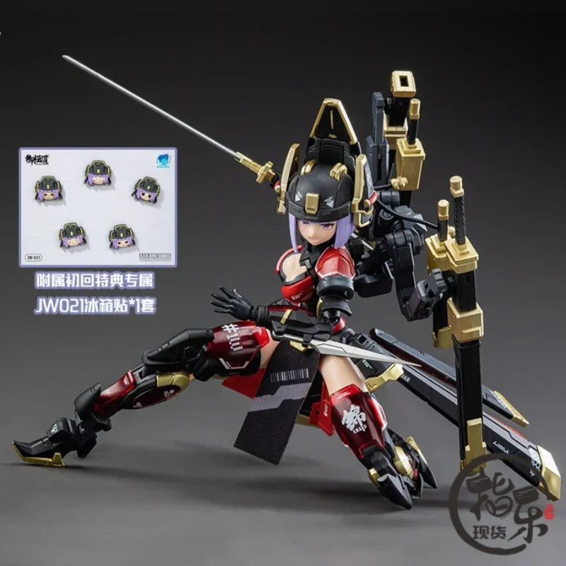 

E-MODEL atkgirl JW021 JW059 Вооруженный Капитан Silent Reaper Фигурка Модель Игрушки