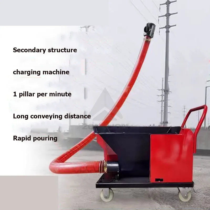 Small Secondary Structure Feeding Machine Concrete Secondary Structure Loading Machine Concrete Mixer Cement Mortar