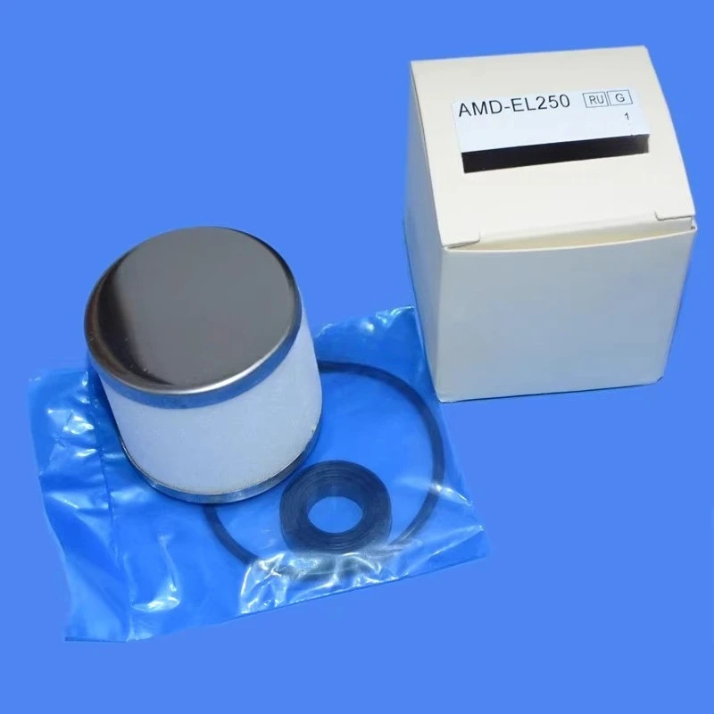 خرطوشة الفلتر AM-EL250 AMD AMF AMH AME AFF-EL4B #3