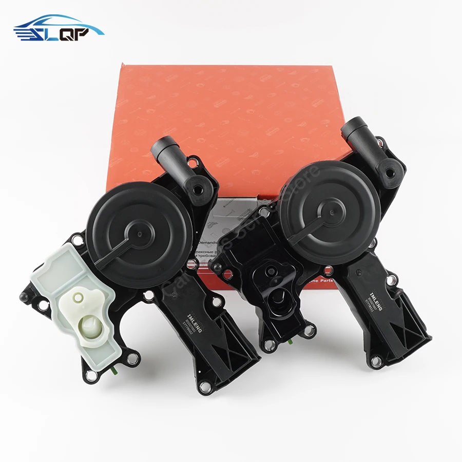06H103495AB Separator oleju, zawór PCV, moduł EA888 2 do Audi TT A4 A5 A6 Q5 VW Golf GTI Tiguan Touran Passat CC 06H 103 495 AE — zdjęcie 6