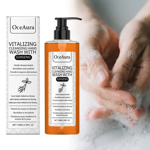 무료 배송 미니 오트밀 비누 호텔 공급 업체 도매 전문 세탁 바디 청소 개인 기기 20g 휴대용 아름다움 8 인삼 핸드 워시 클렌징, 먼지 제거, 보습, 상쾌함, 자극 없음, 부드러운 손 피부, 밝아지는 핸드 워시