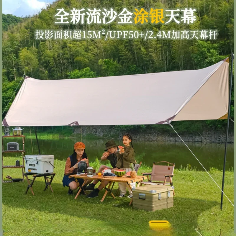 Tent Outdoor Camping Sunshade Portable Silver Pastebrushing Sun Protection Camping Hexagonal Large Sunshade Curtain