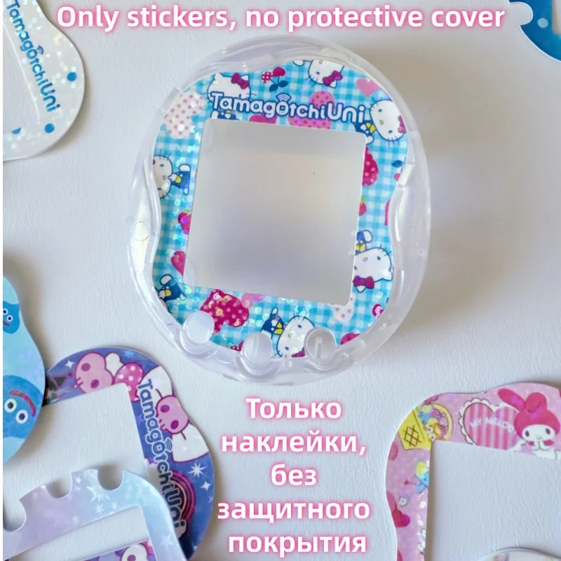 

В наличии новые электронные наклейки для домашних животных Тамагочи с панелями двойного назначения, украшение для Тамагочи, защитные наклейки на лицевую панель