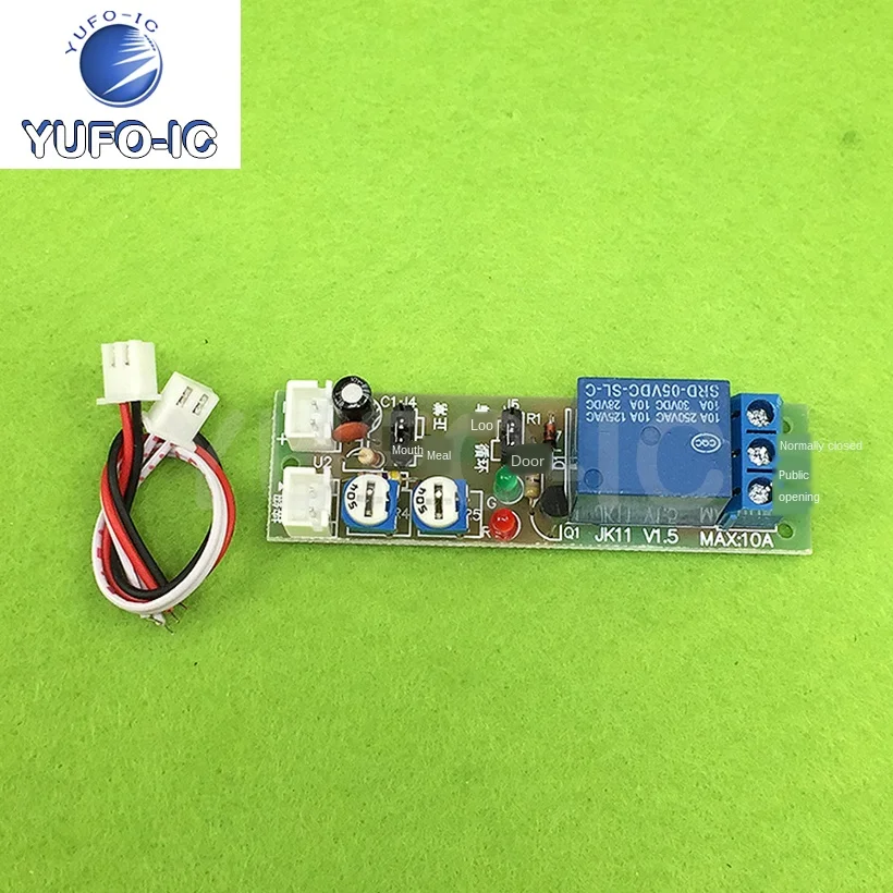 Free Ship 1PCS Infi…