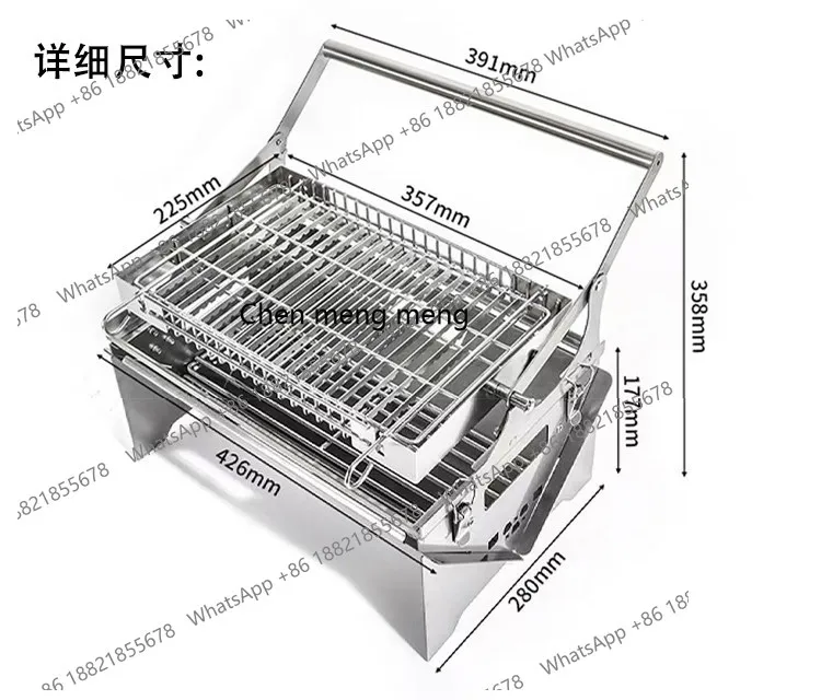 Flip Grill Outdoor Camping Home Grill Portable Rotatable Temperature Control Stainless Steel