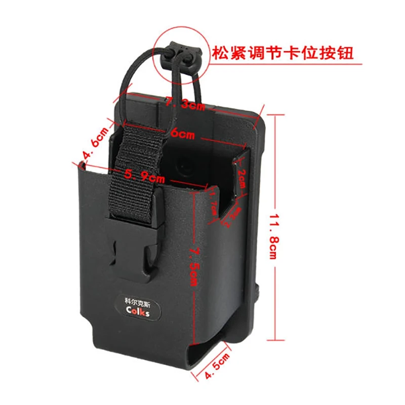 Soft Rubber Protective Case for Digital Walkie-Talkie, Universal Quick-Release MOLLE Dual Clip Waist Bag, for Motorola/Kenwood