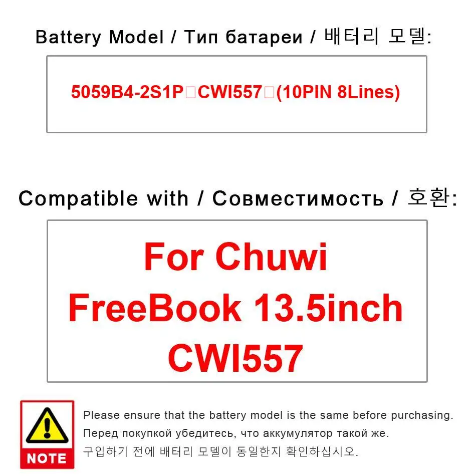 

Durable Laptop Battery Environmentally Friendly 5000Mah For Chuwi Freebook CWI557 13.5 Inch 5059B4-2S1P 10PIN 8Lines