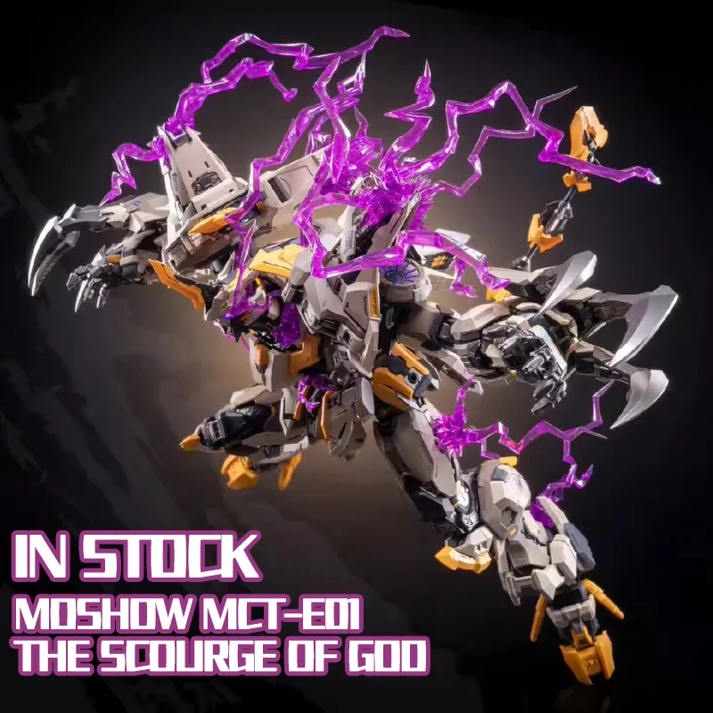 

В НАЛИЧИИ: Оригинальная модель MOSHOW MCT-E01 THE SCOURGE OF GOD, подвижная фигурка-меха, окрашенная модель высокого класса с металлическим каркасом.