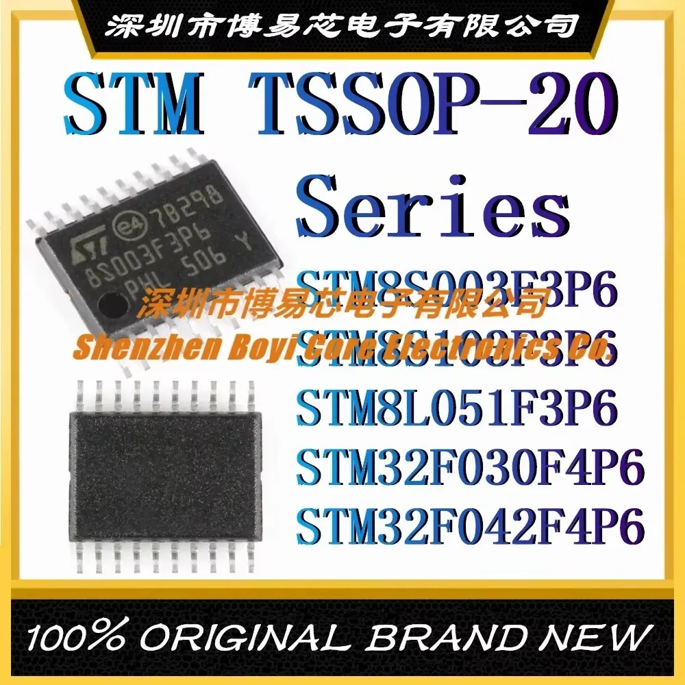 

STM8S003F3P6 STM8S103F3P6 STM8L051F3P6 STM32F030F4P6 STM32F042F4P6 Plastic Casing